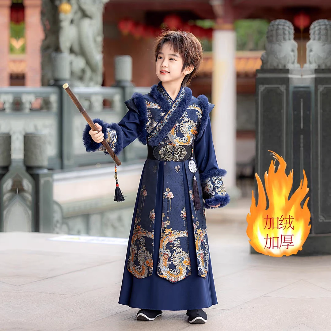 【龙舟】男童汉服拜年服秋冬原创儿童古装明制侠客古风帅气国风唐装