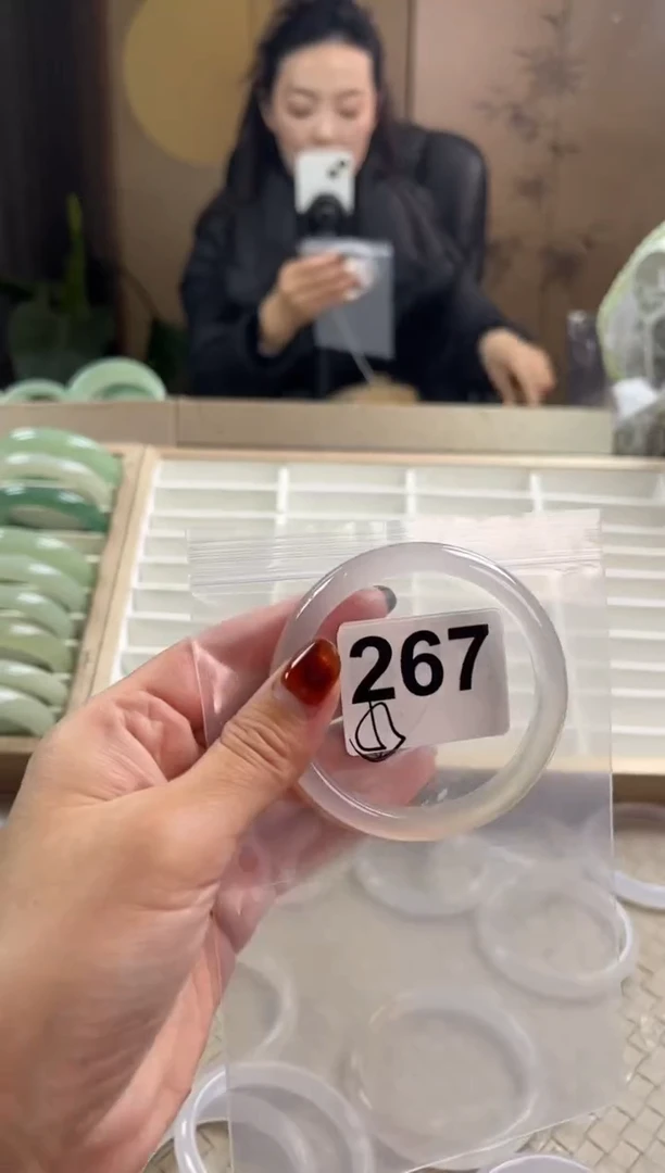 手镯玛瑙/玉髓未镶嵌267
