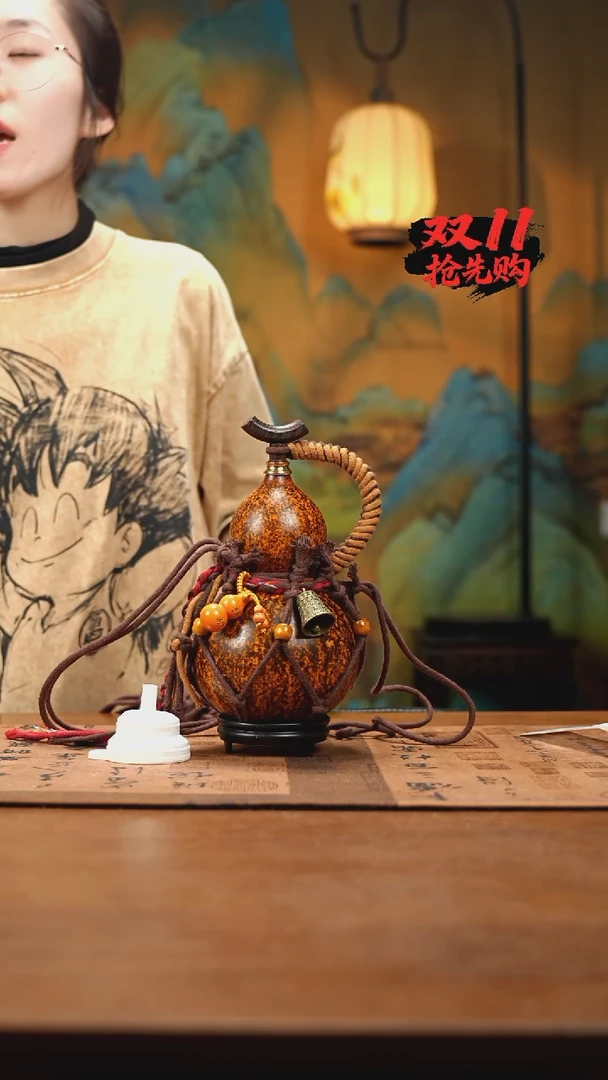 XC049网兜款酒葫芦不包手串