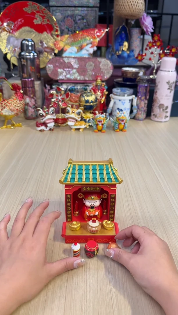 56多金彩色
