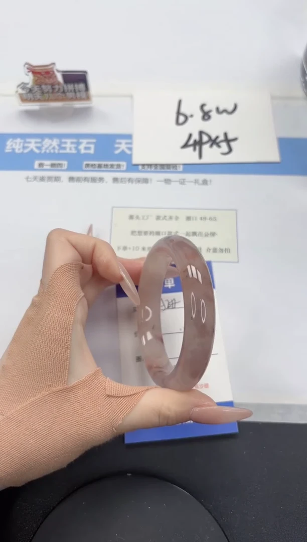 【闪购商品】石英质玉手镯未镶嵌A255-58.3