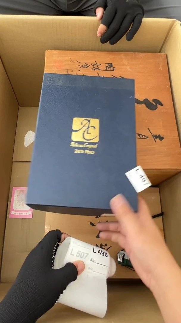 瓷片S****中古商品谨慎参拍497