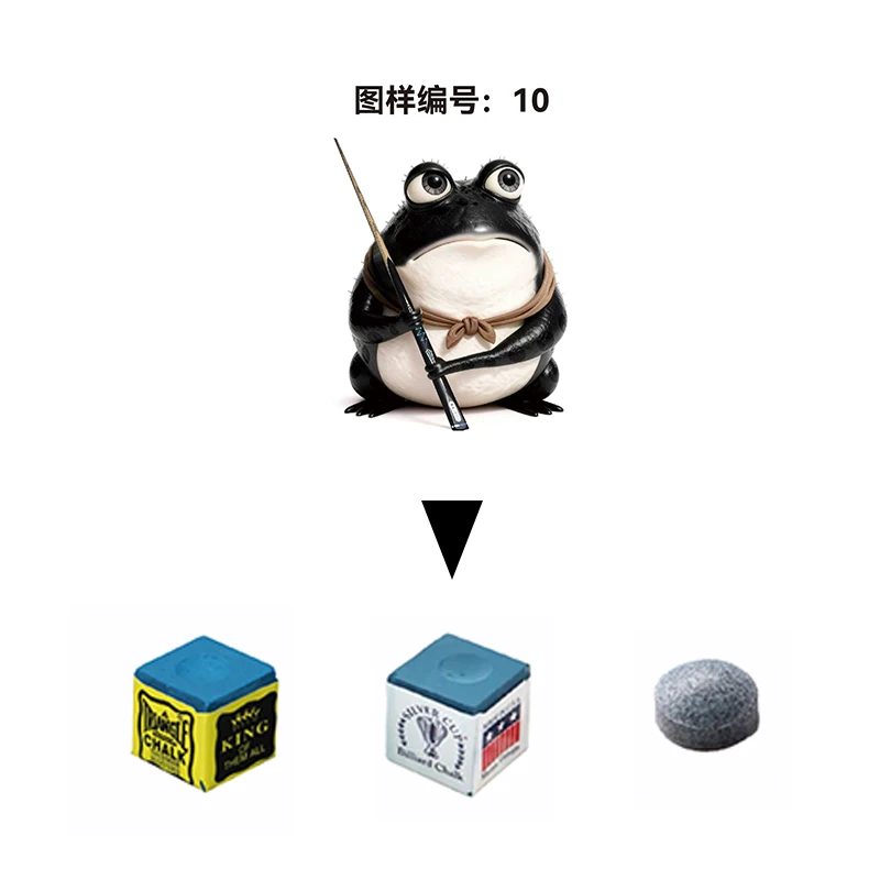 49.9黑蛙台球器材卡展示
