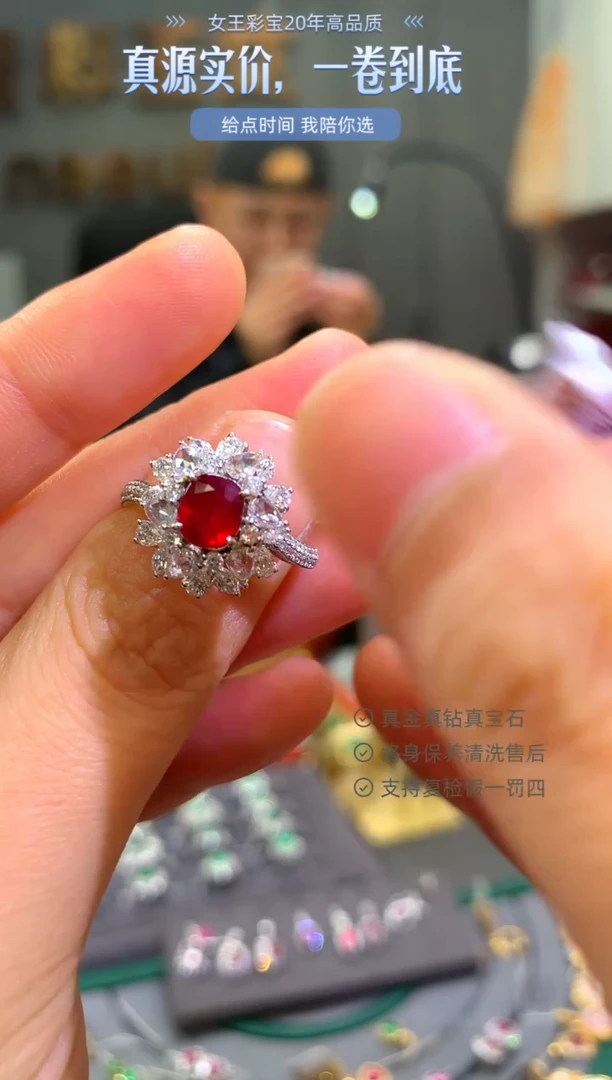 18K金镶嵌戒指红宝石1.08克拉无烧鸽血红AIGS