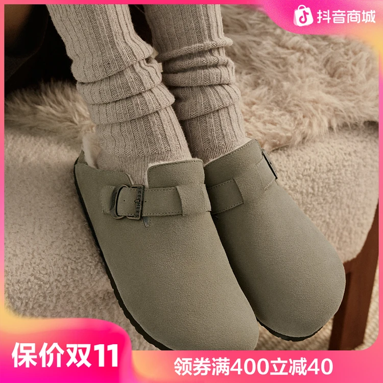 斯凯奇勃肯鞋2025秋冬女鞋脚宽脚胖保暖足弓支撑棉拖鞋软底158831