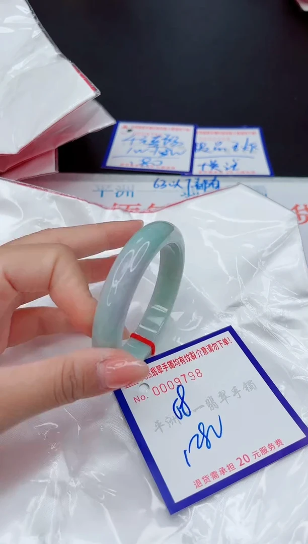 翡翠手镯未镶嵌111111111111