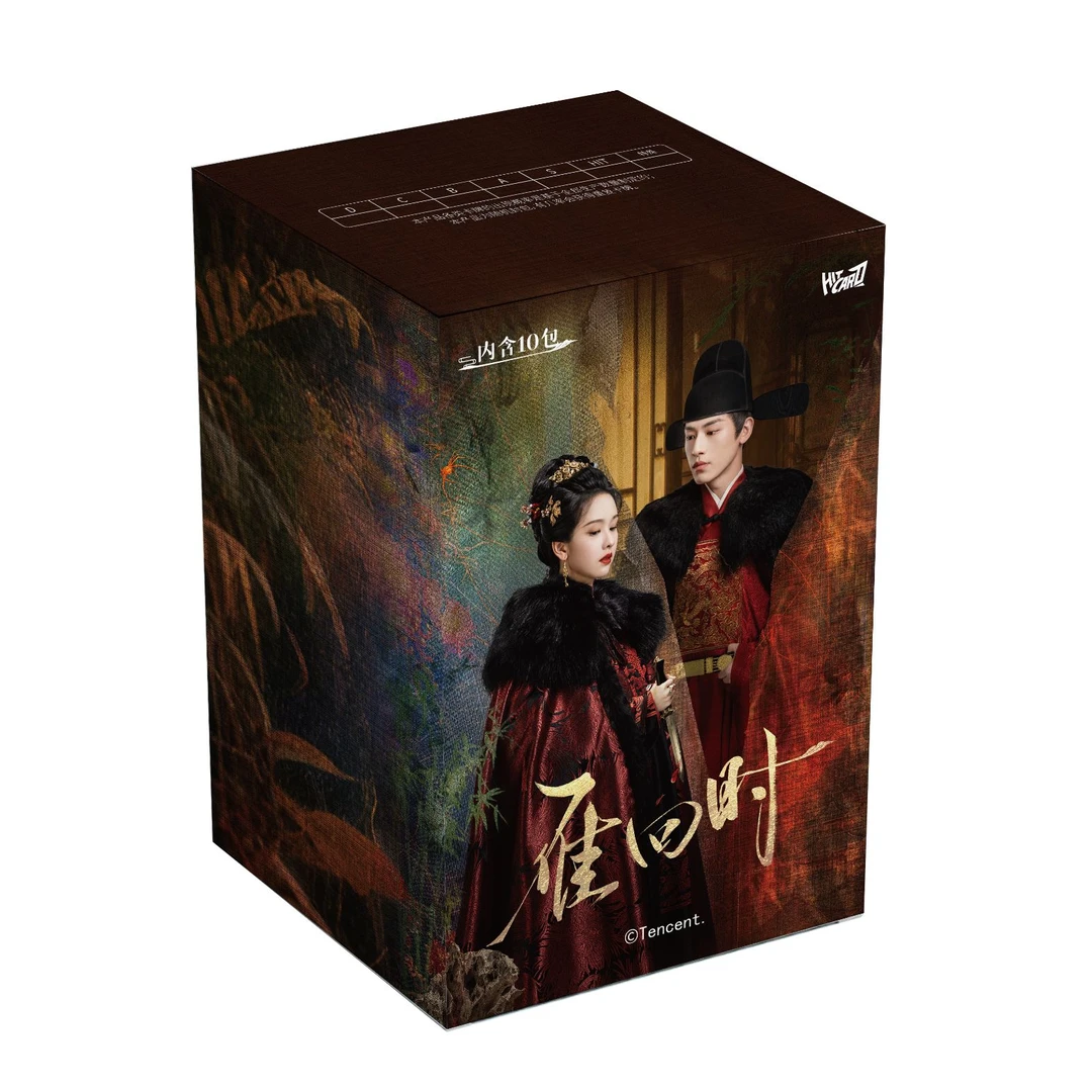 【推推】Hitcard-《雁回时》正版授权影视纪念收藏卡盲盒 -代拆