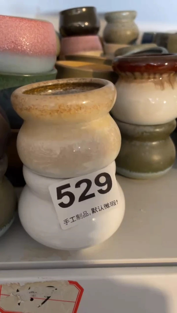 瓷片言*。529小芳直播编号