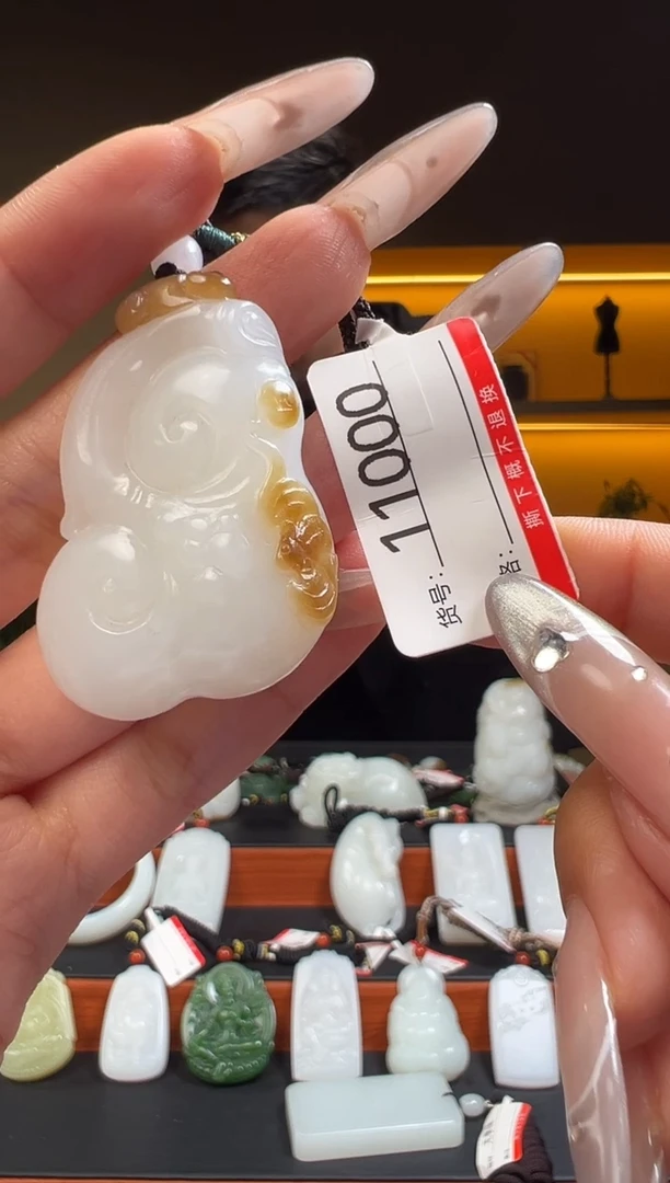 颈饰未镶嵌和田玉1