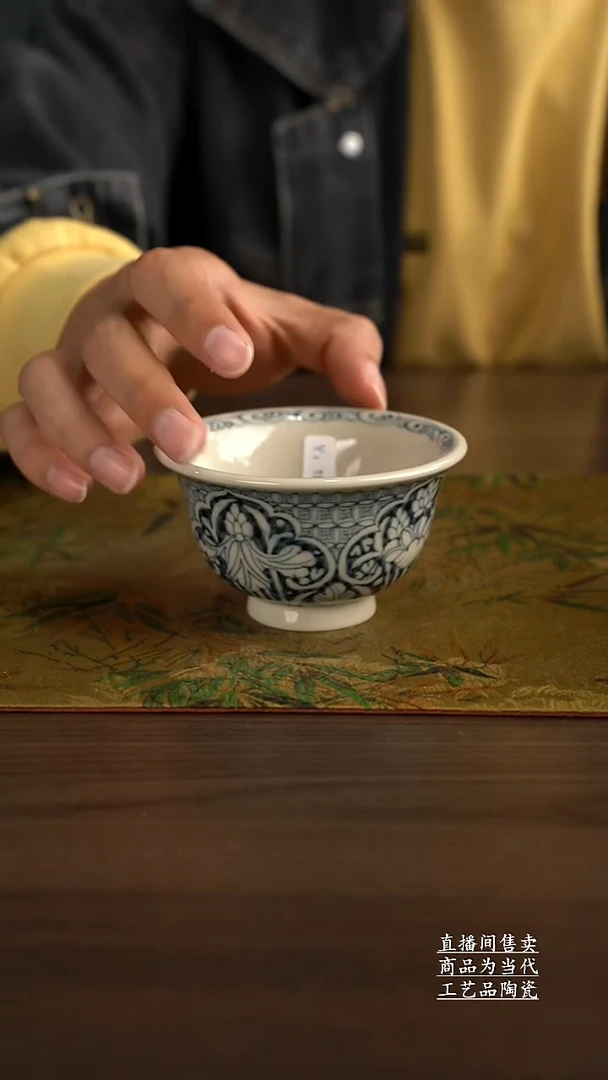 瓷片景德镇手工陶瓷茶具