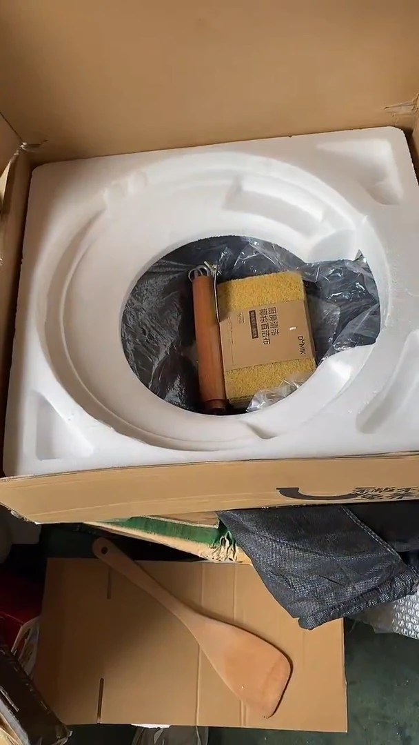 食品级塑料1德马克鱼鳞锅30平底有盖