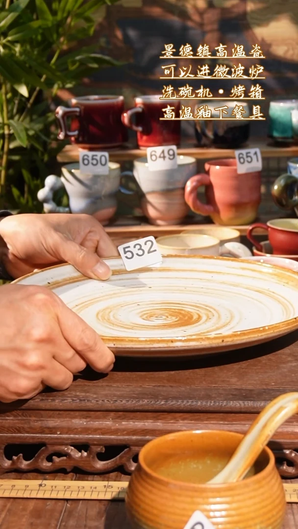 杯11111111111111111