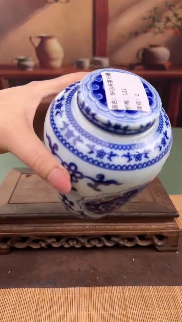 【闪购商品】顾德茶器福利闪购链接