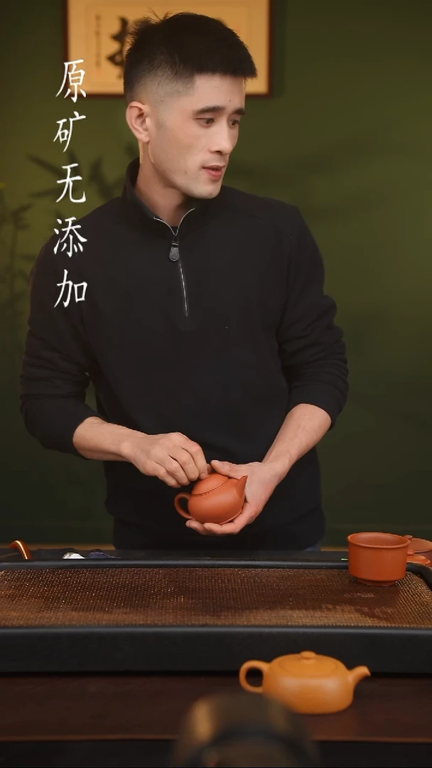茶壶紫砂涛*.宜兴原矿无添加紫砂壶