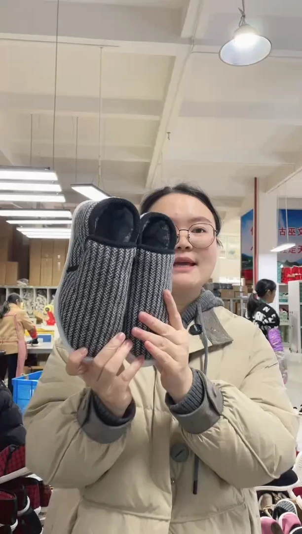 手工纳底黑灰条棉鞋35码141号