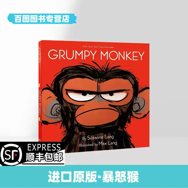 英文原版 Grumpy Monkey脾气暴躁的猴子