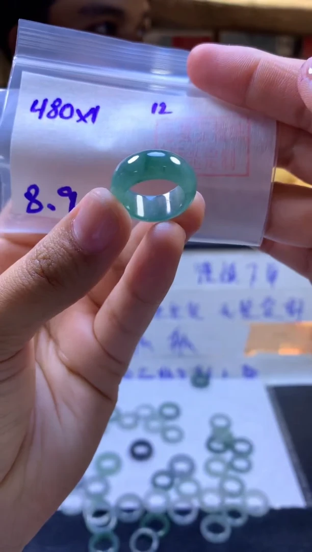 【闪购商品】定制翡翠未镶嵌戒圈#480元-毛货需精细抛光