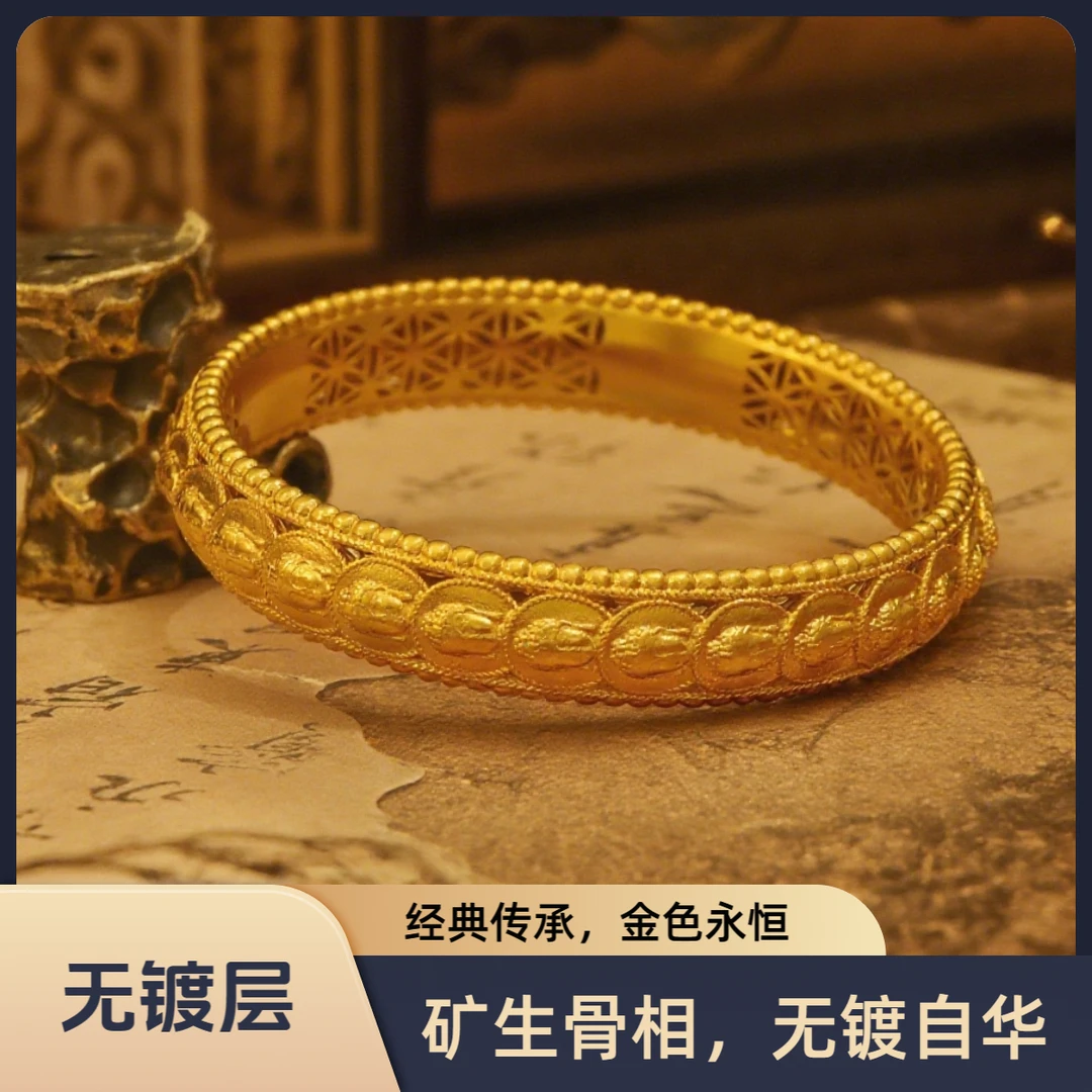 合金手镯 【百佛佑安】细沙新工艺 无镀层不掉色 中式百搭 高品质款