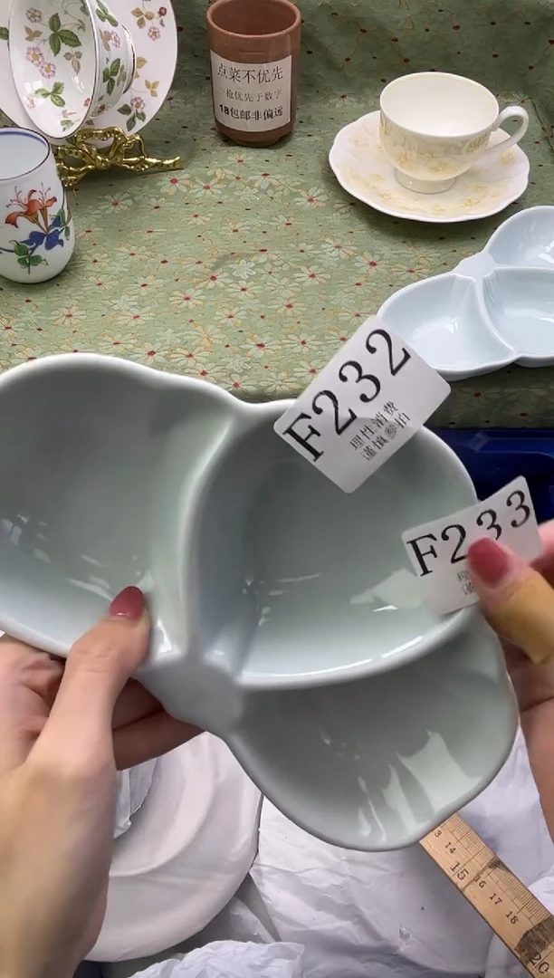 瓷片是**吖       F232