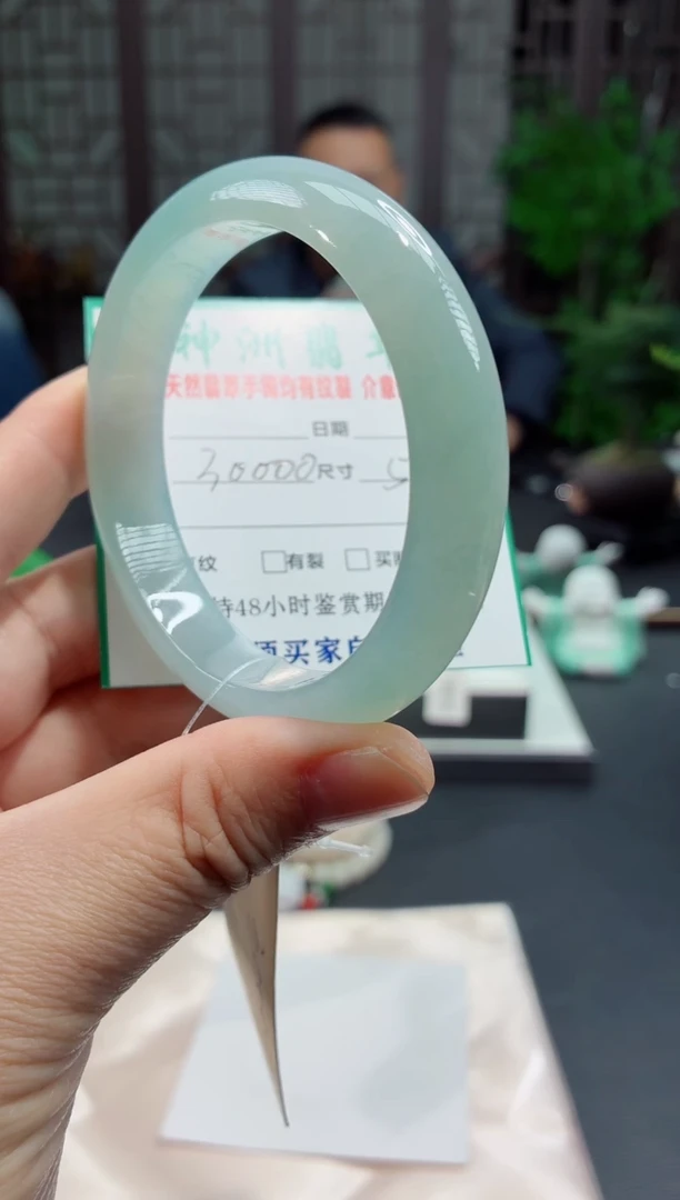 未镶嵌手镯翡翠缅甸翡翠手镯42