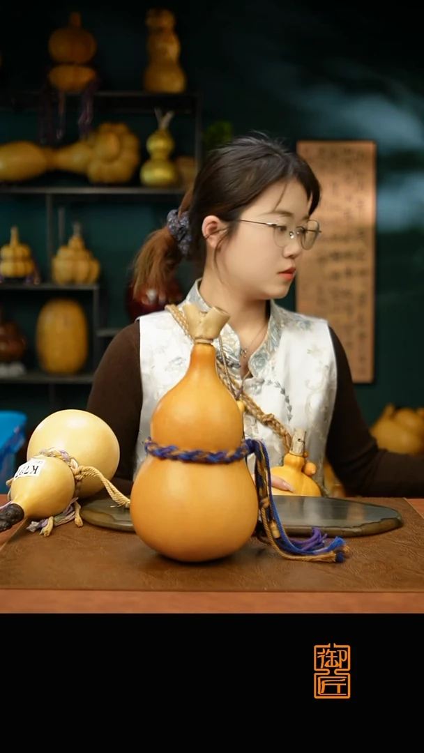 ?*乐热水酒葫芦 一物一拍K729