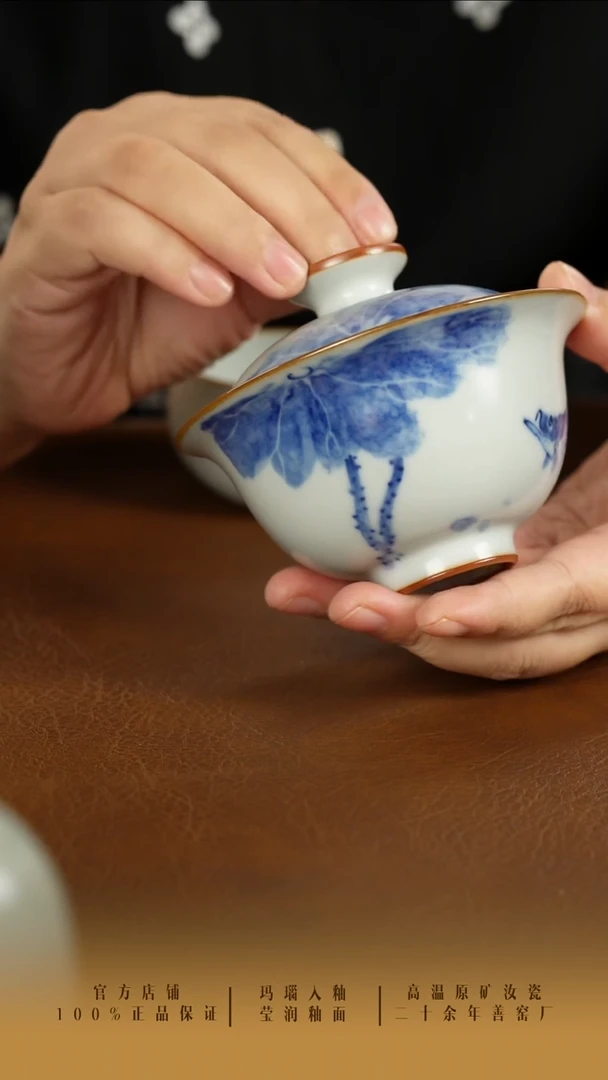 开*善窑厂汝窑月白手绘柴窑盖碗