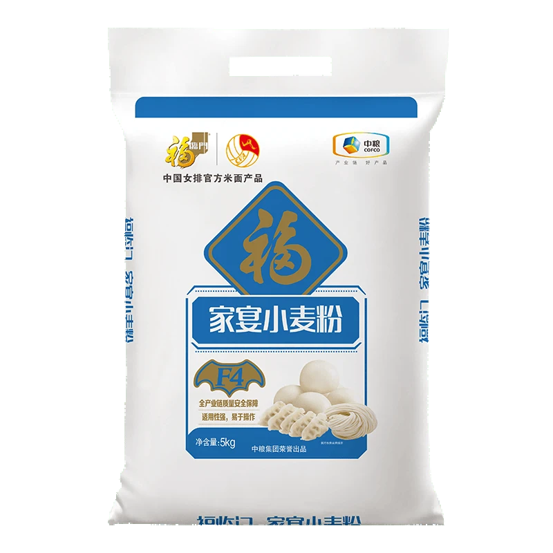 福临门 家宴小麦粉 5kg