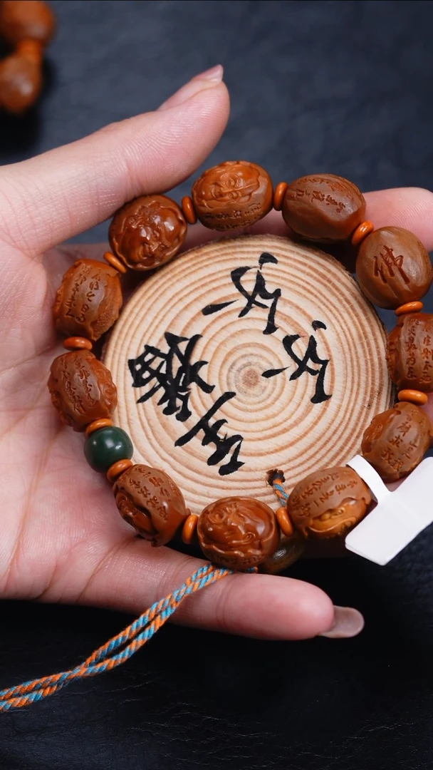 手串/手链橄榄核要**！橄榄核