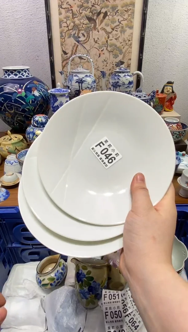 瓷片克*茉莉商品一号046