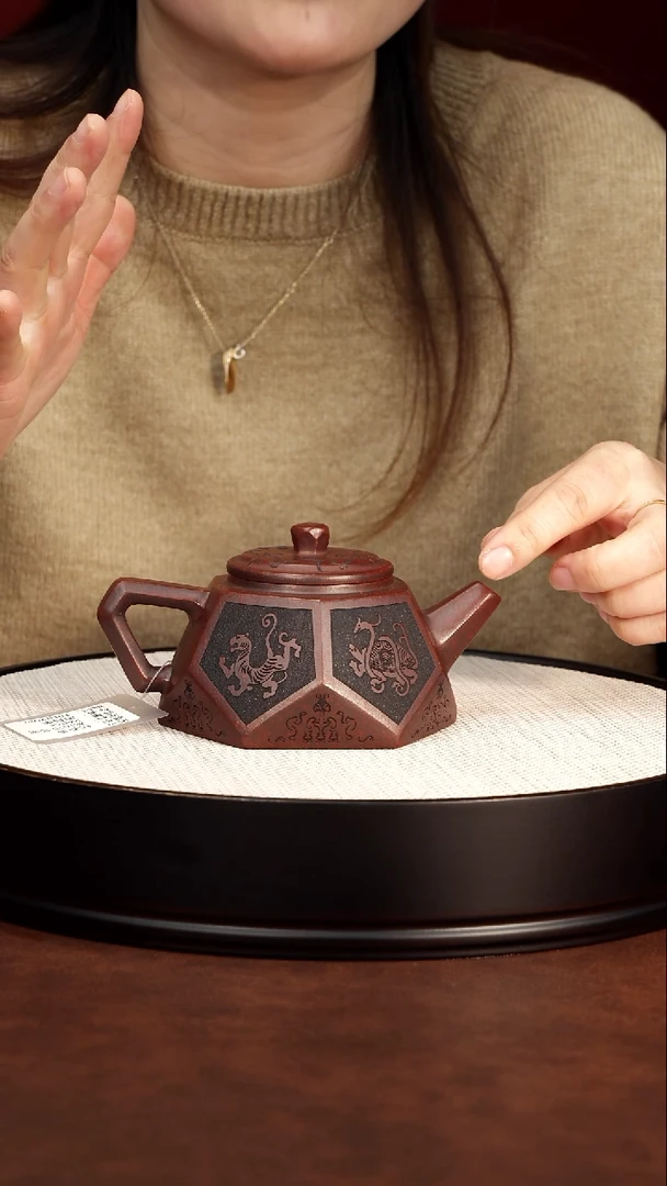 紫砂茶案宜兴紫砂 十六方钻石壶龙山古乌泥 周昌荣9