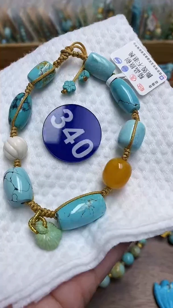 【闪购商品】绿松石手链未镶嵌340