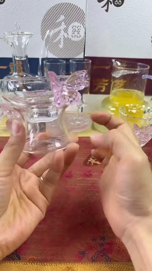 蝶梦茶漏........