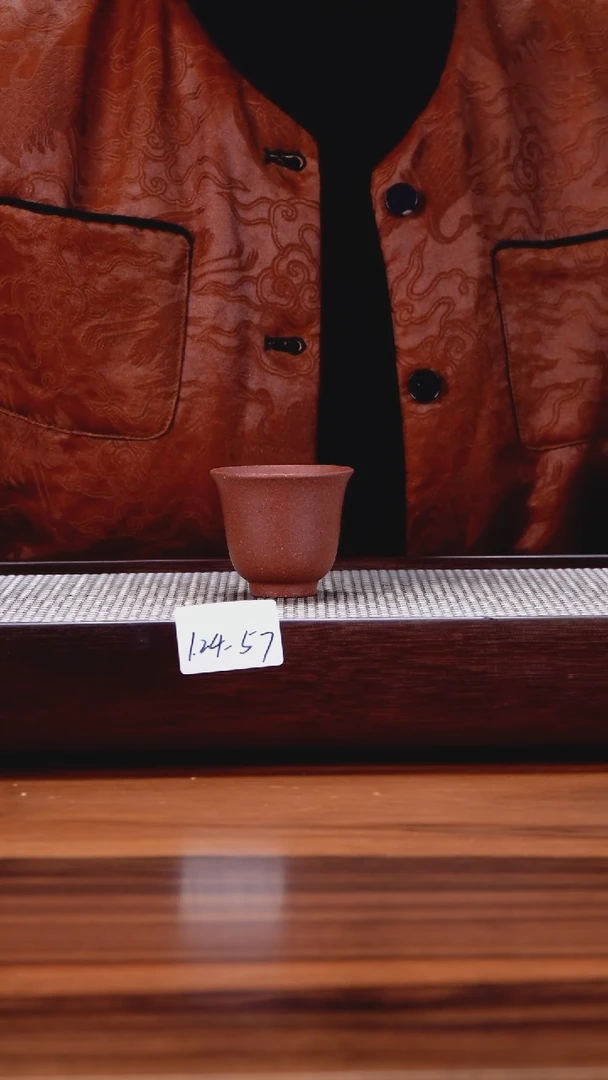 【闪购商品】紫砂茶壶1.24-57 桃花泥 主人杯