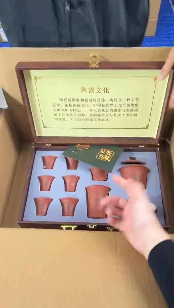 知初山房清货商品链接@@T077