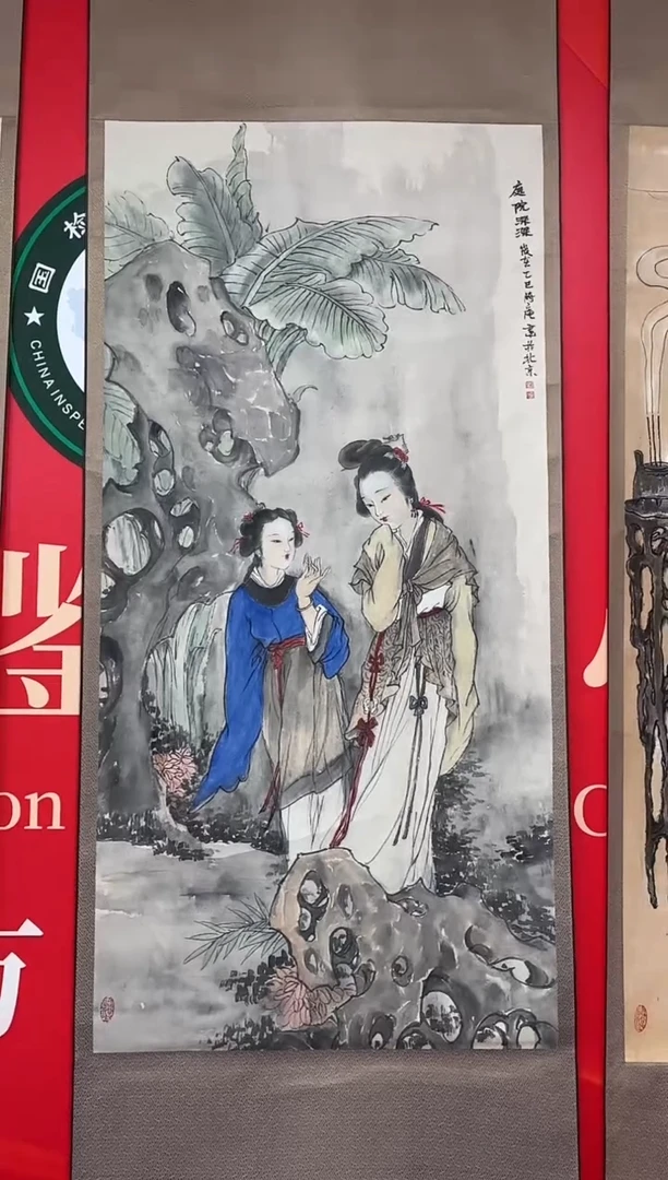 国画DH-LDY老师绘画作品