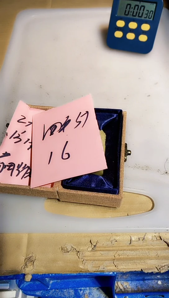 【闪购商品】青田石青田印石 篆刻佳品