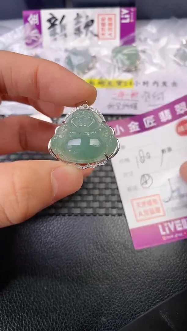 颈饰银S925镶嵌翡翠又*挂件
