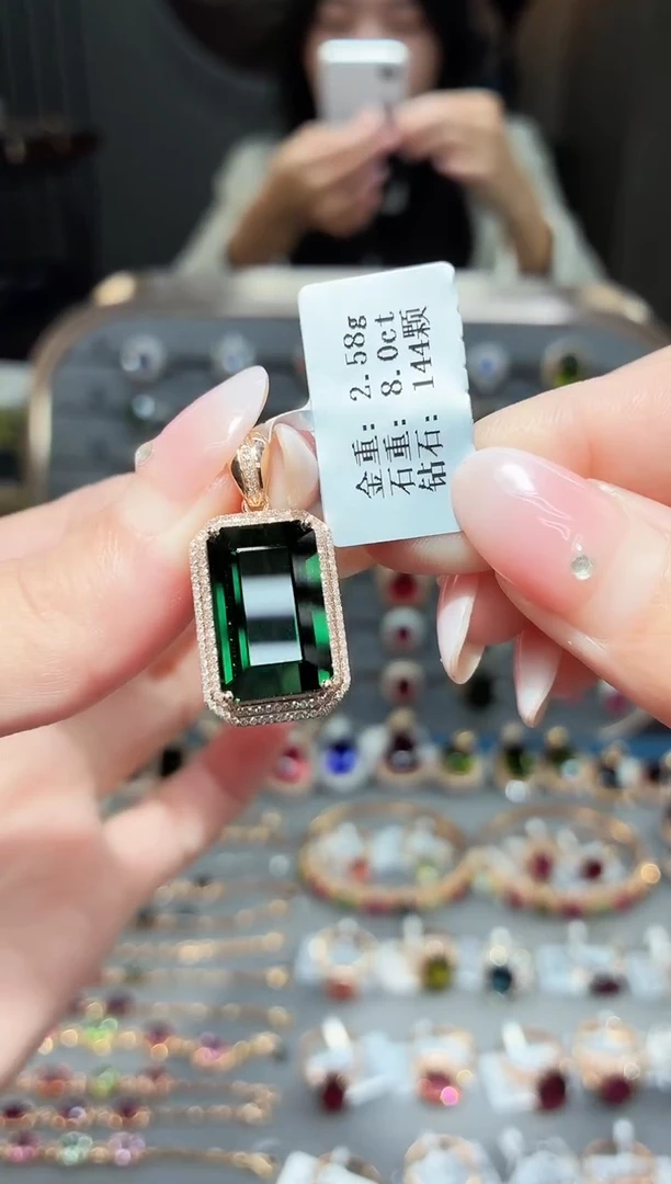 颈饰18K金镶嵌碧玺8.0ct