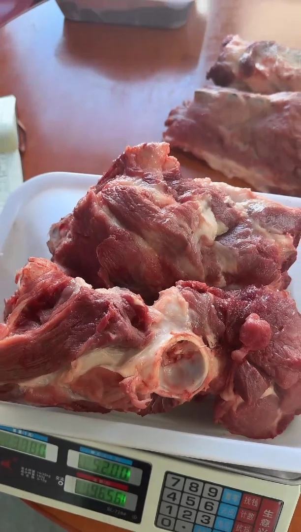 中国大陆180食用农产品小****0猪骨头3.78小鱼鱼0740