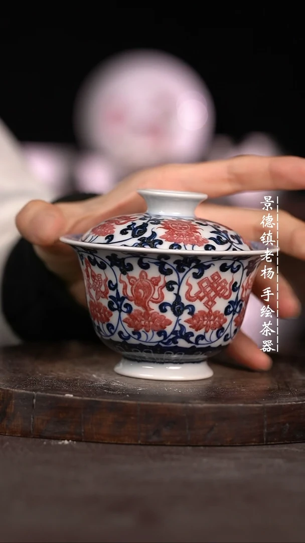 【闪购商品】微瑕福利微瑕福利