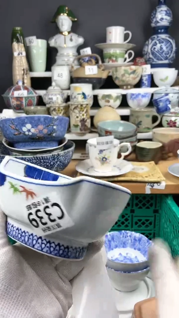 【闪购商品】瓷片卡瑕疵  年后发货+感谢关注和支持