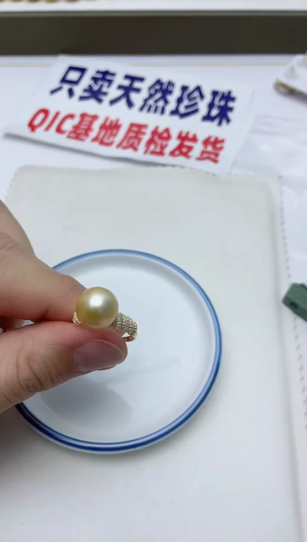 【闪购商品】海水珍珠戒指银S925镶嵌A38