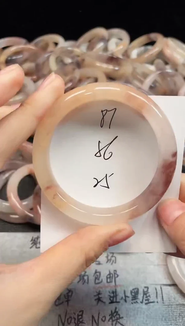 未镶嵌手镯石英质玉87