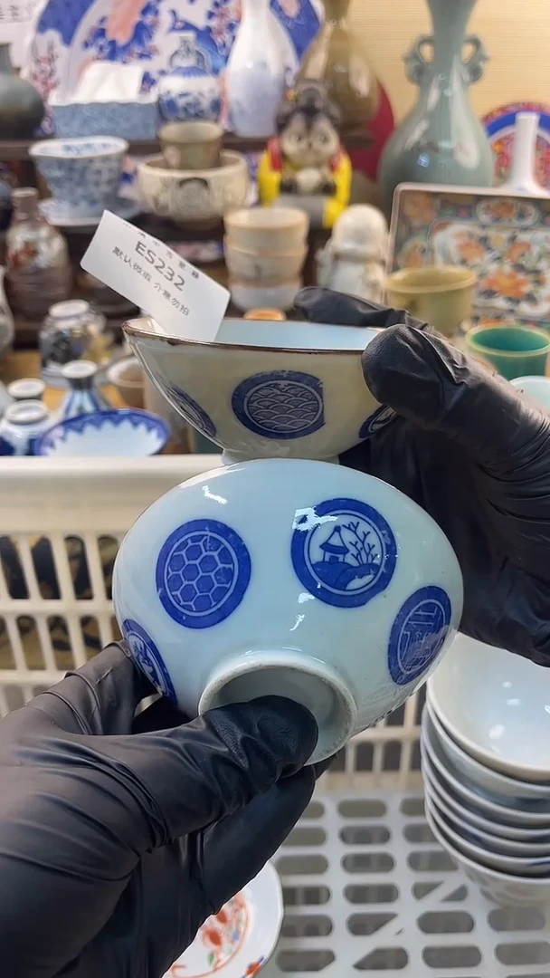 瓷片怀旧中古默认微瑕20包邮除运输破损NO退NO换