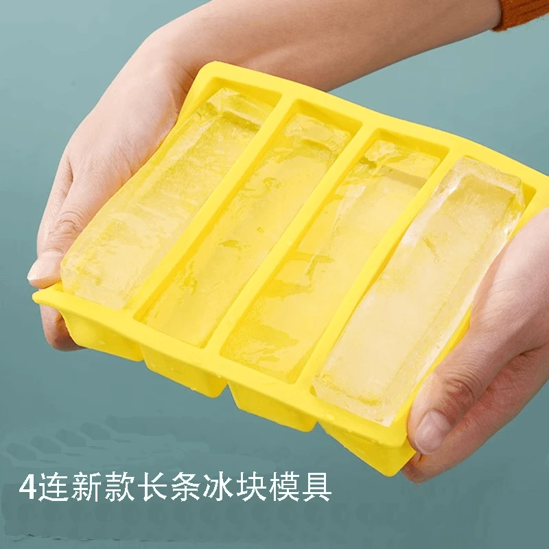 网红新款硅胶4连长条冰块食品级创意DIY冰块制冰模具速冻冰块盒