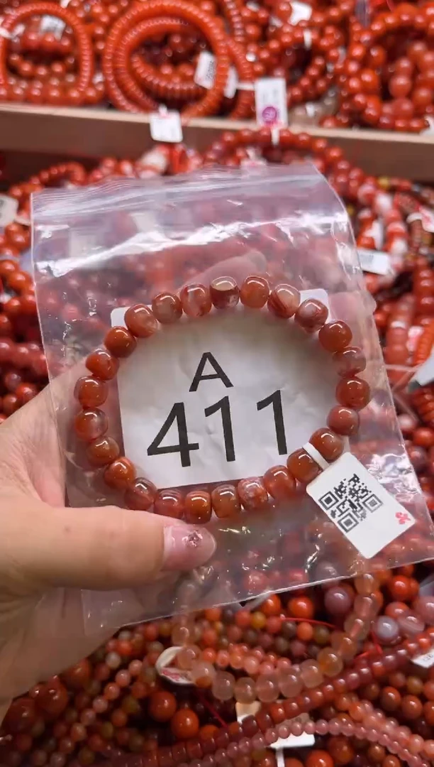 南红玛瑙未镶嵌珠宝奇石A411-8