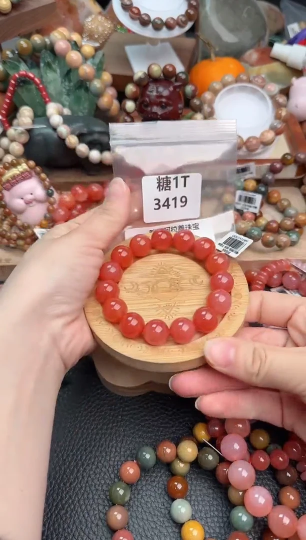 【闪购商品】石英质玉手链未镶嵌1T3419