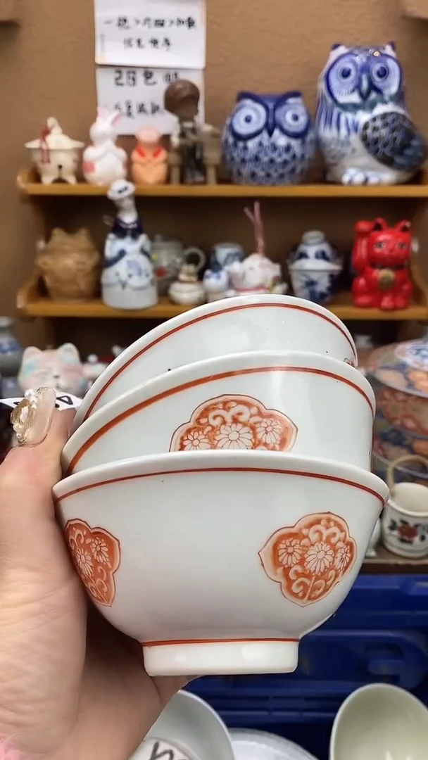瓷片小*缸xxxxxxxxxxxx469