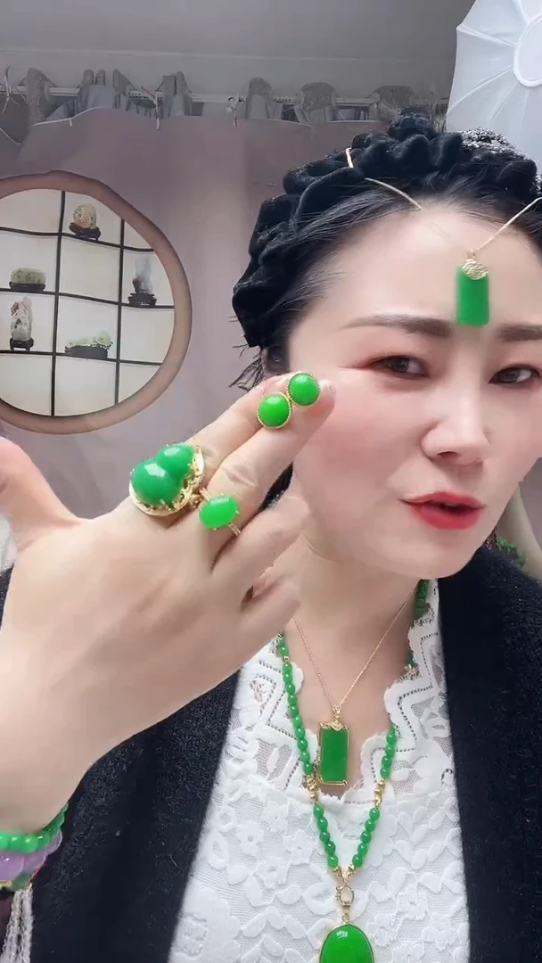 【闪购商品】翡翠耳饰14K金镶嵌W73号