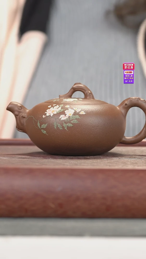 茶壶紫砂紫砂壶紫砂壶